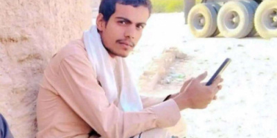 شبوة.. وفاة شاب إثر طلق ناري عرضي أثناء تنظيف سلاحه