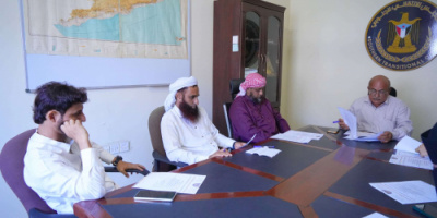 هيئة الفكر والإرشاد الديني تناقش أداء إدارتها وتقر خطة الفصل الثاني لعام الجاري