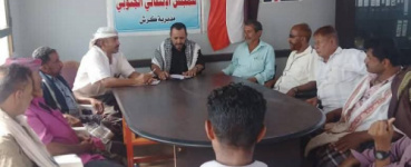 تنفيذية انتقالي كرش وتدعو للاستعداد والمشاركة في مليونية 4 مايو بالعاصمة عدن