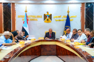 الجمعية الوطنية تدعو شعب الجنوب للمشاركة الواسعة في ذكرى إعلان عدن التاريخي وتفويض الرئيس الزُبيدي 