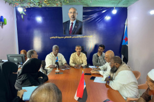 انتقالي العاصمة عدن يطلع على أداء تنفيذية انتقالي التواهي