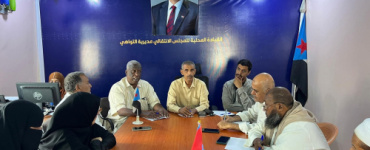 انتقالي العاصمة عدن يطلع على أداء تنفيذية انتقالي التواهي