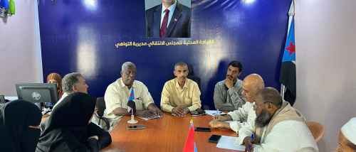 انتقالي العاصمة عدن يطلع على أداء تنفيذية انتقالي التواهي