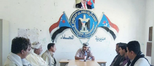 تنفيذية انتقالي المحفد تقف امام المشاركة في الذكرى التاسعة لإعلان عدن التاريخي وتجديد التفويض للرئيس الزٌبيدي