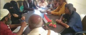 انتقالي تبن يؤكد الثبات ويدعو للمشاركة الفاعلة في مليونية 4 مايو بالعاصمة عدن 