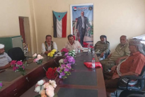 تنفيذية انتقالي يهر تعقد اجتماعها الدوري وتؤكد أهمية المشاركة في ذكرى إعلان عدن التاريخي