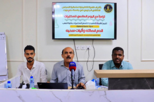 منسقية كلية الطب بجامعة حضرموت تقيم ندوه علمية وعمليه بعنوان الدم فصائله وآليات سحبه