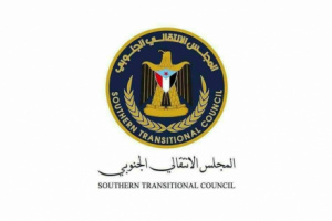 انتقالي يافع رصد يدعو جماهيري المديرية للمشاركة الفاعلة بمليونية الرابع من مايو القادم