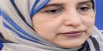 الرابع من مايو المجيد..