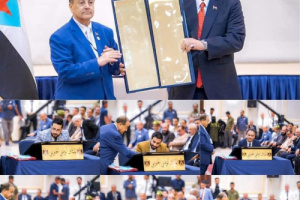 بيان سياسي هام صادر عن مكونات الحراك الجنوبي السلمي والقوى السياسية والمجتمعية الموقعة على الميثاق الوطني الجنوبي