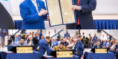 بيان سياسي هام صادر عن مكونات الحراك الجنوبي السلمي والقوى السياسية والمجتمعية الموقعة على الميثاق الوطني الجنوبي