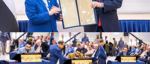 بيان سياسي هام صادر عن مكونات الحراك الجنوبي السلمي والقوى السياسية والمجتمعية الموقعة على الميثاق الوطني الجنوبي