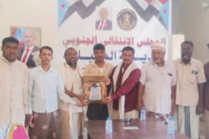 ثانوية الفقيد بن معيلي تكرم انتقالي المسيلة تقديراً لدعمه للعملية التعليمية