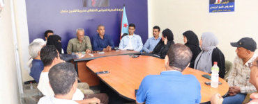 قيادة انتقالي عدن تتفقد أداء تنفيذية الشيخ عثمان وتؤكد تعزيز العمل المؤسسي