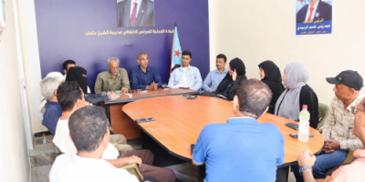 قيادة انتقالي عدن تتفقد أداء تنفيذية الشيخ عثمان وتؤكد تعزيز العمل المؤسسي