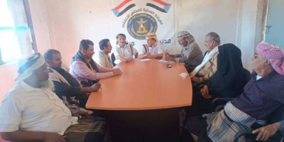 تنفيذية انتقالي ميفعة تعقد اجتماعها الدوري وتدعو أبناء المديرية للمشاركة في مليونية 4 مايو