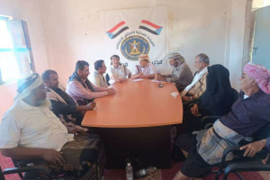 تنفيذية انتقالي ميفعة تعقد اجتماعها الدوري وتدعو أبناء المديرية للمشاركة في مليونية 4 مايو