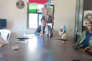 تنفيذية انتقالي المسيمير تعقد اجتماعها الدوري وتؤكد أهمية المشاركة في مليونية 4 مايو
