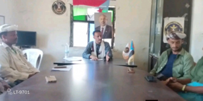 تنفيذية انتقالي المسيمير تعقد اجتماعها الدوري وتؤكد أهمية المشاركة في مليونية 4 مايو