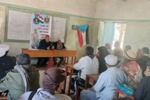 لحج .. تنفيذية انتقالي المفلحي تقر خطة الحشد لمليونية 4 مايو 