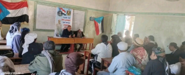 لحج .. تنفيذية انتقالي المفلحي تقر خطة الحشد لمليونية 4 مايو 