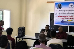 نقابة الصحفيين الجنوبيين تناقش الاستراتيجية الإعلامية في تعزيز السردية الوطنية وإدارة الصراع