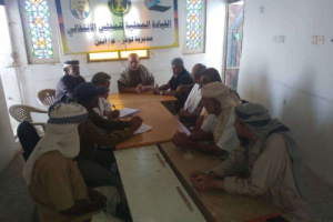 تنفيذية انتقالي لودر تدعو أبناء المديرية لاحتشاد واسع في ذكرى إعلان عدن التاريخي