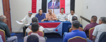 قيادة انتقالي العاصمة عدن تطلع على عمل ونشاط القيادة المحلية بالبريقة