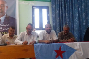 تنفيذية انتقالي مديرية الضالع تناقش استعدادات المشاركة في مليونية 4 مايو