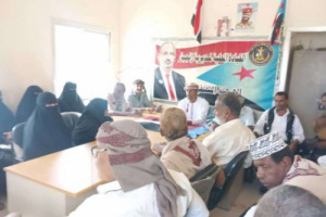 انتقالي زنجبار يؤكد أهمية التحضير لمليونية التفويض الشعبي