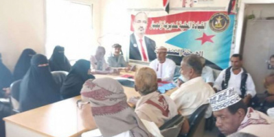 انتقالي زنجبار يؤكد أهمية التحضير لمليونية التفويض الشعبي