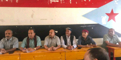 قيادة الانتقالي والسلطة المحلية بالشعيب تعقد اجتماعًا موسعًا استعدادًا للمشاركة الفاعلة في مليونية 4 مايو