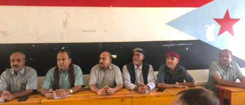 قيادة الانتقالي والسلطة المحلية بالشعيب تعقد اجتماعًا موسعًا استعدادًا للمشاركة الفاعلة في مليونية 4 مايو