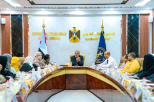 الجمعية الوطنية تؤكد على أهمية المشاركة الواسعة في مليونية ذكرى التفويض الشعبي للرئيس الزُبيدي