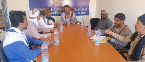 انتقالي عرماء يعقد اجتماعه الدوري ويناقش ترتيبات المشاركة في مليونية 4 مايو