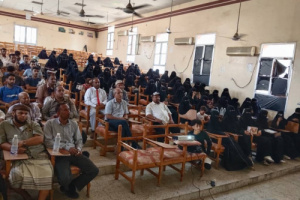 كلية ردفان بجامعة لحج تنظم فعالية بمناسبة اليوم العالمي للغة الإنجليزية