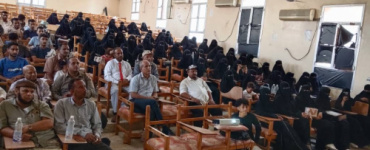 كلية ردفان بجامعة لحج تنظم فعالية بمناسبة اليوم العالمي للغة الإنجليزية