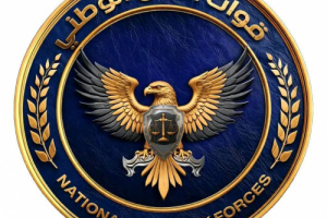 مقتل عنصر إرهابي مطلوب أمنيًا بعدن أثناء مقاومته لحظة القبض عليه