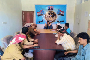 تنفيذية انتقالي أحور تعقد اجتماعها الدوري وتدعو للاحتشاد في مليونية الذكرى التاسعة لإعلان عدن التاريخي