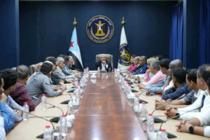 الأمانة العامة تناقش اخر التحضيرات لمليونيات ذكرى تفويض الرئيس الزُبيدي في العاصمة عدن وبقية محافظات الجنوب