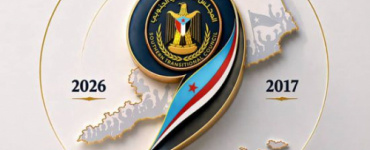 هيئة الإعلام الجنوبي تستعد لمليونية التفويض بلقاء مع الصحفيين والمؤثرين