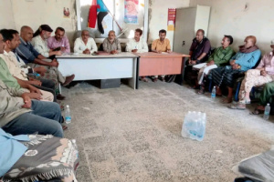 تنفيذية انتقالي جحاف تدعو أبناء المديرية للمشاركة في مليونية 4 مايو بالعاصمة عدن