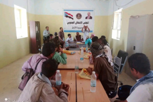 انتقالي الأزارق والسلطة المحلية تعقدان اجتماعاً موسعاً وتكثفان التحضيرات لمليونية 4 مايو