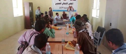 انتقالي الأزارق والسلطة المحلية تعقدان اجتماعاً موسعاً وتكثفان التحضيرات لمليونية 4 مايو