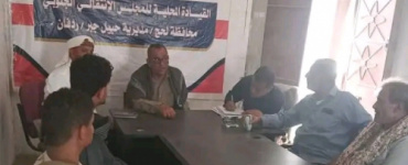 انتقالي حبيل جبر يقر الترتيبات النهائية للمشاركة في مليونية 4 مايو بالعاصمة عدن