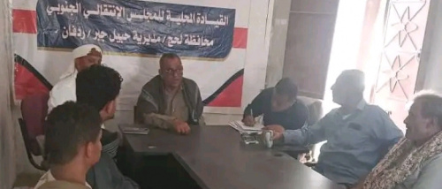 انتقالي حبيل جبر يقر الترتيبات النهائية للمشاركة في مليونية 4 مايو بالعاصمة عدن