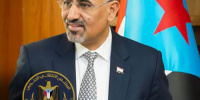 مغردون جنوبيون يطلقون وسم #الاحتشاد_لتجديد_التفويض_للزُبيدي