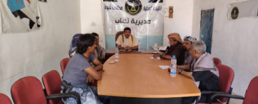 انتقالي نصاب يعقد اجتماعه الدوري ويدعو ابناء المديرية للمشاركة الفاعلة في مليونية 4 مايو