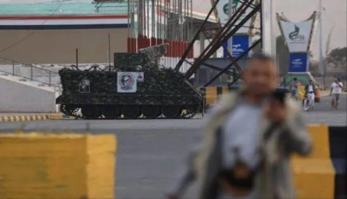 منظمة دولية تحذر من انهيار وشيك تحت سيطرة الحوثيين