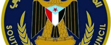 الجمعية الوطنية تهنئ عمال الجنوب بمناسبة يومهم العالمي